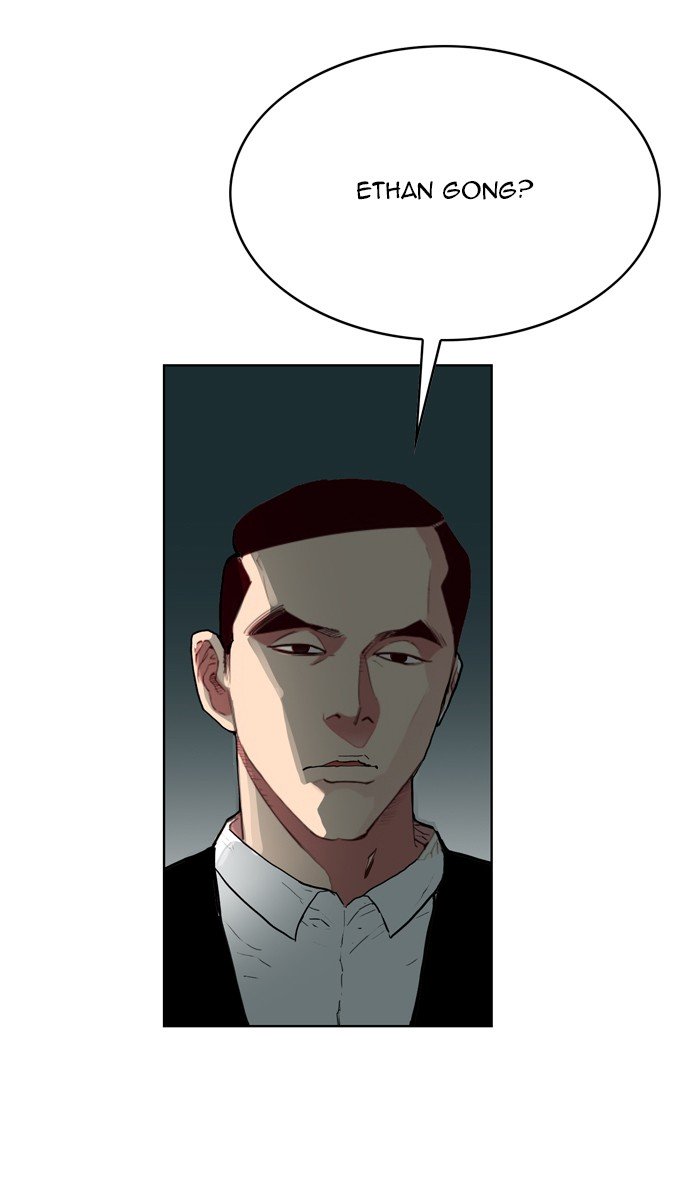 Page 69 of Chapter 176