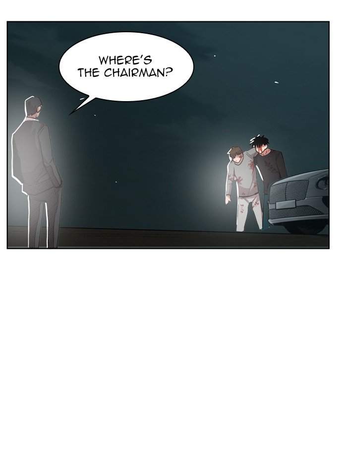 Page 70 of Chapter 176