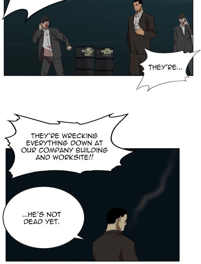 Page 75 of Chapter 176
