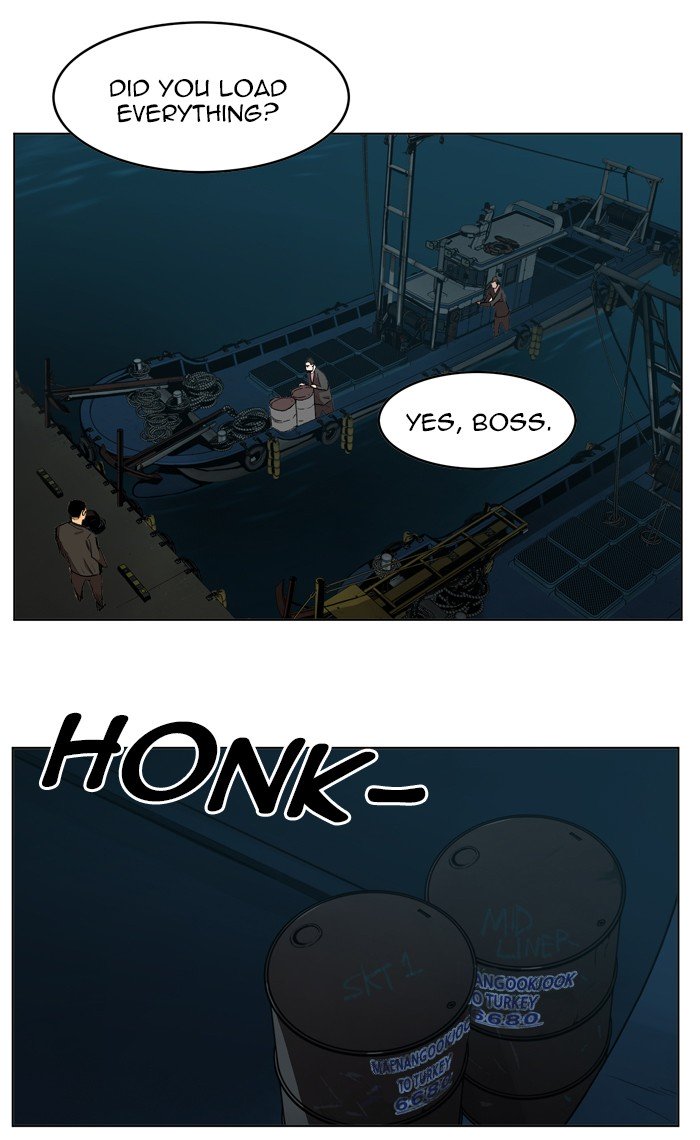 Page 78 of Chapter 176