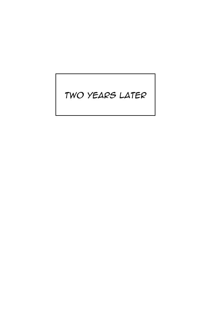 Page 88 of Chapter 176