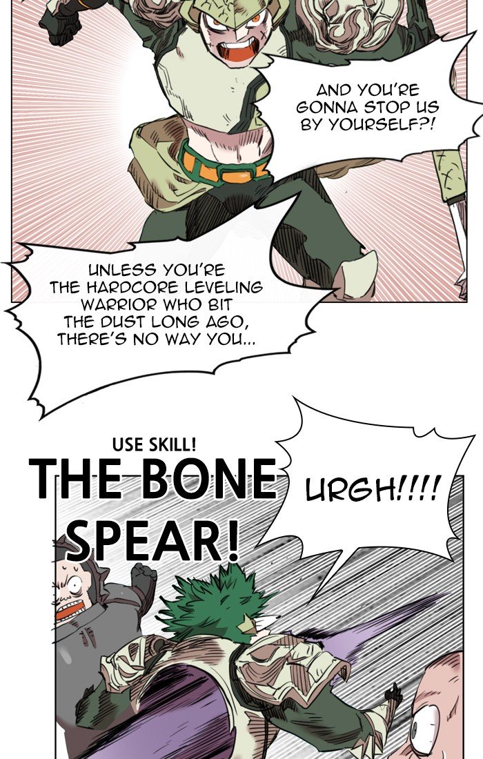 Page 95 of Chapter 176