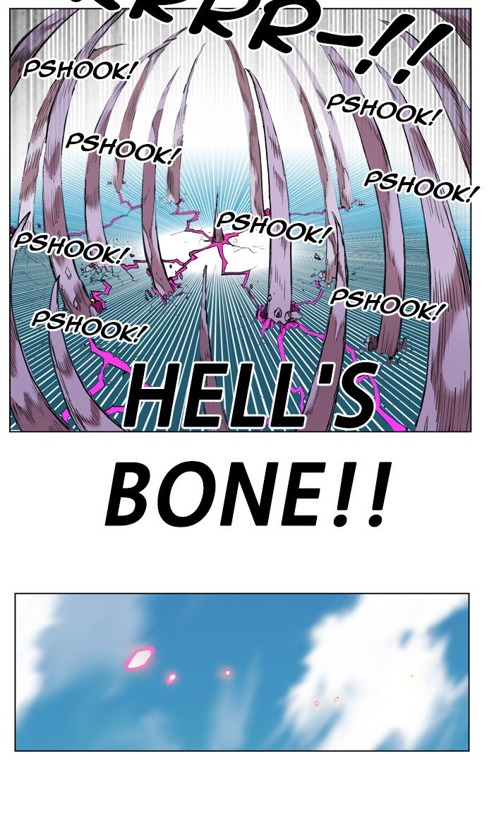 Page 97 of Chapter 176