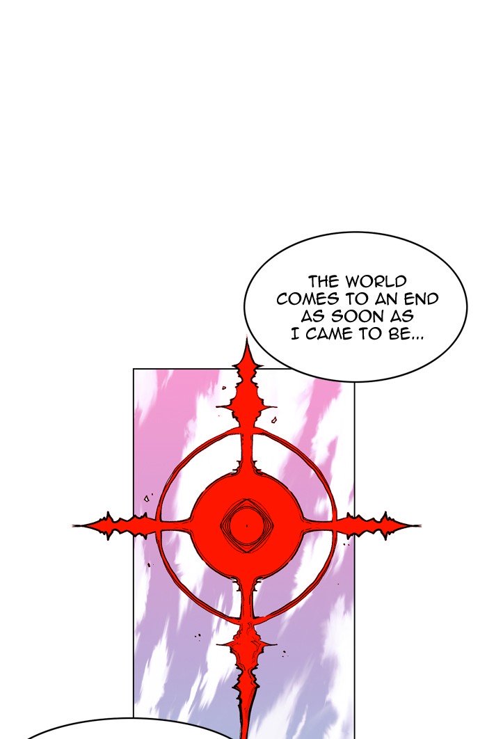 Page 1 of Chapter 177