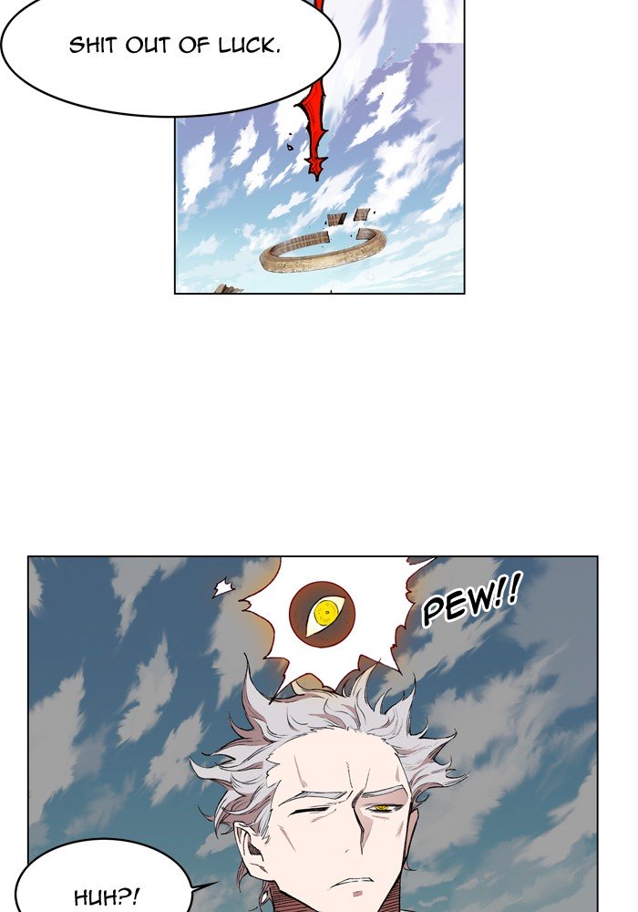 Page 2 of Chapter 177