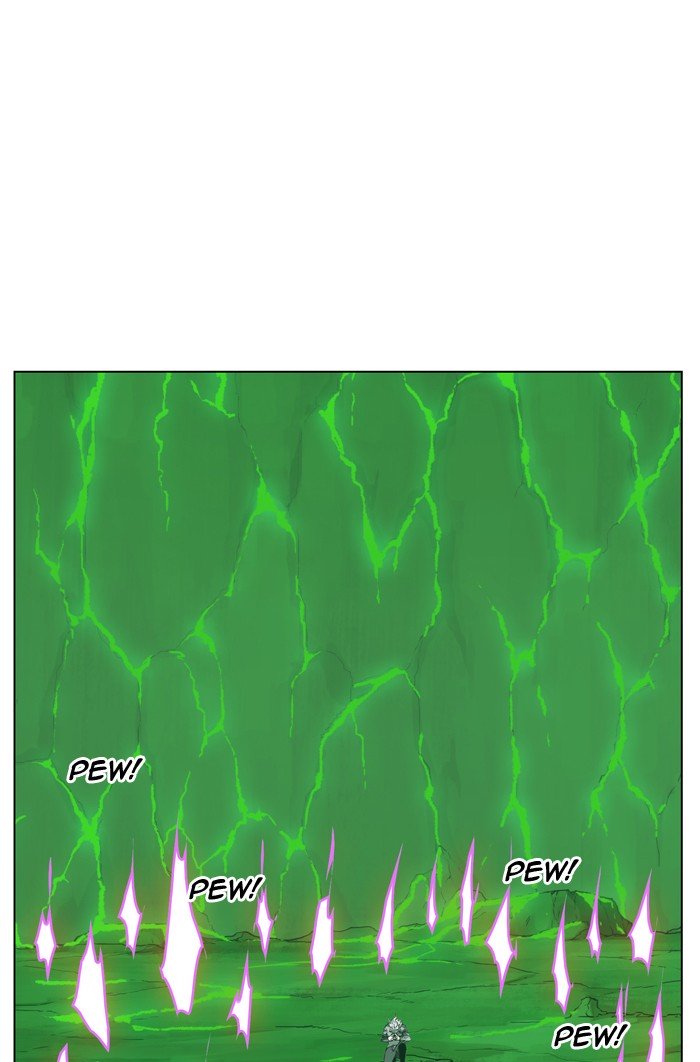 Page 5 of Chapter 177
