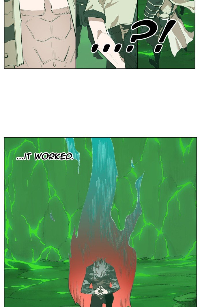 Page 7 of Chapter 177