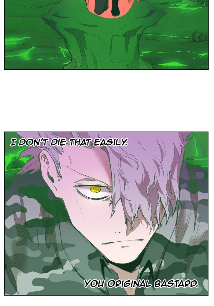 Page 8 of Chapter 177