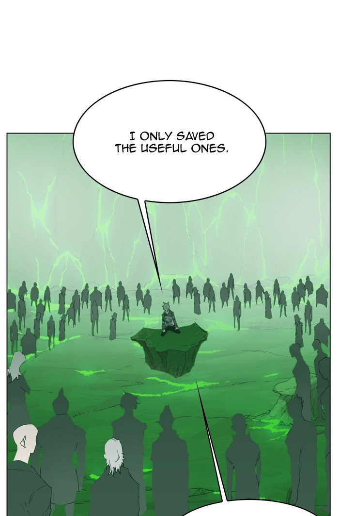 Page 9 of Chapter 177