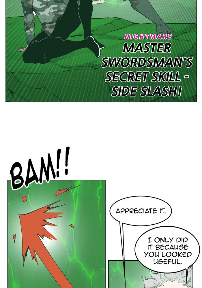 Page 12 of Chapter 177