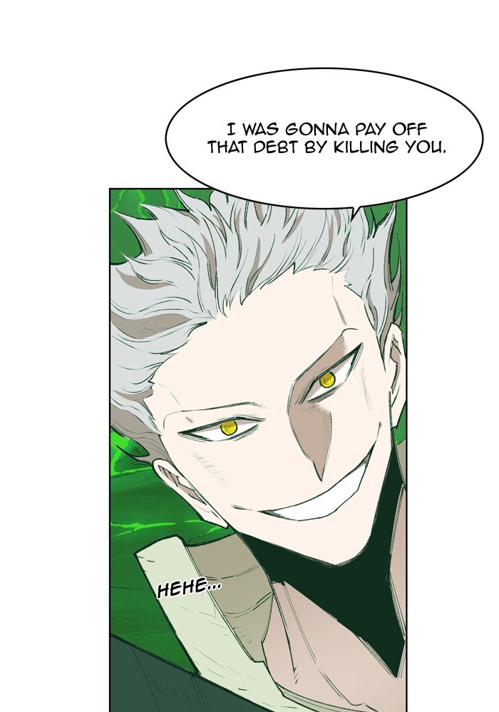 Page 14 of Chapter 177