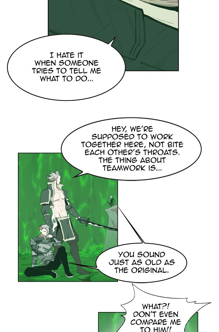 Page 15 of Chapter 177