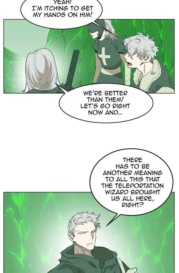 Page 17 of Chapter 177