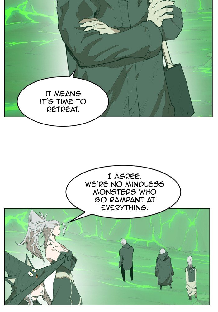 Page 18 of Chapter 177