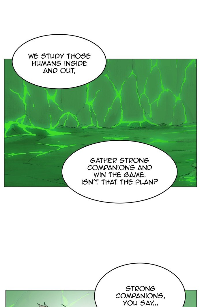 Page 19 of Chapter 177