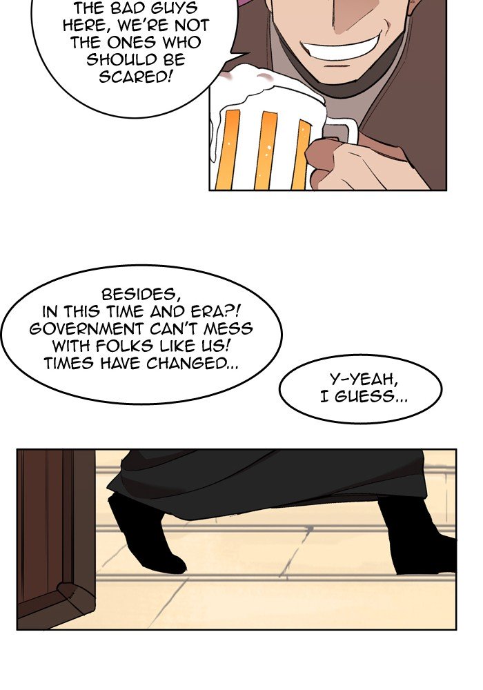 Page 31 of Chapter 177