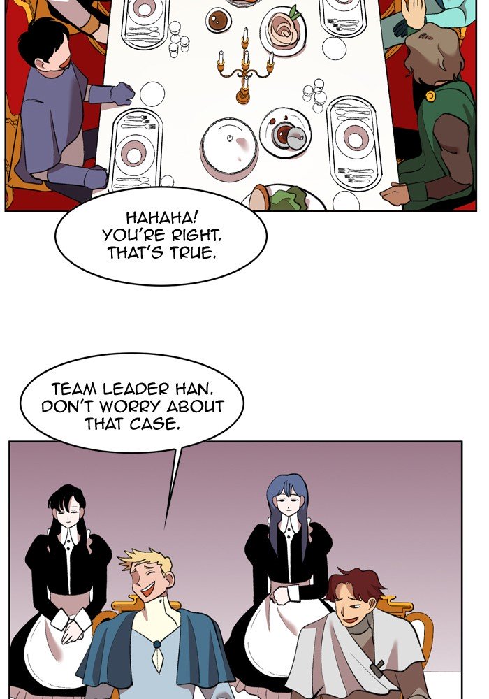 Page 41 of Chapter 177