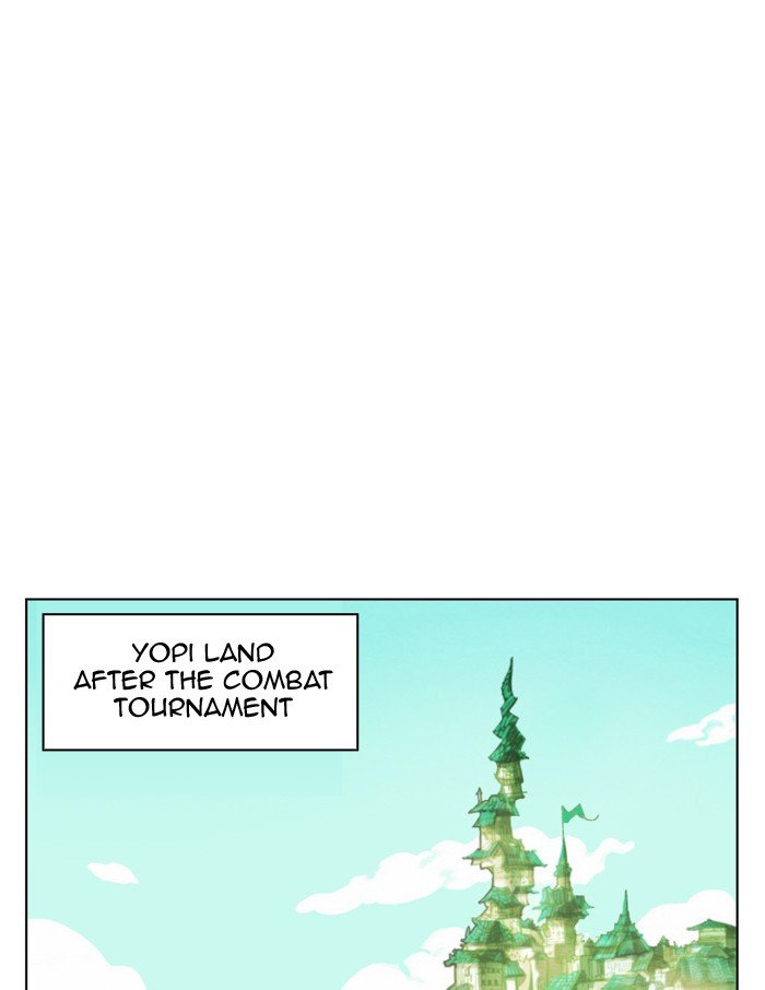 Page 47 of Chapter 177
