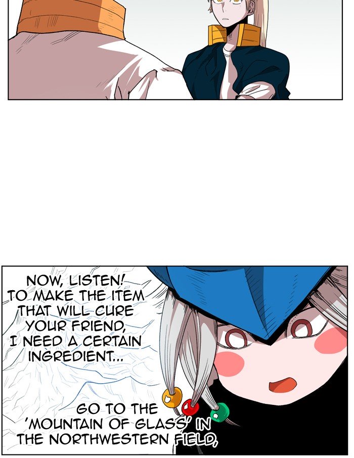 Page 57 of Chapter 177
