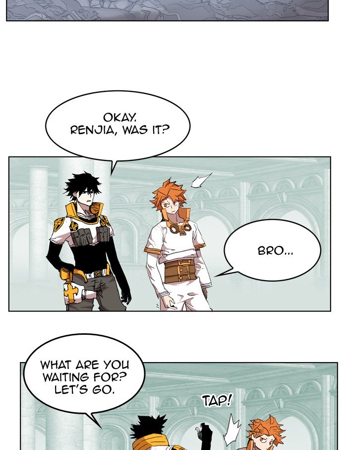 Page 59 of Chapter 177