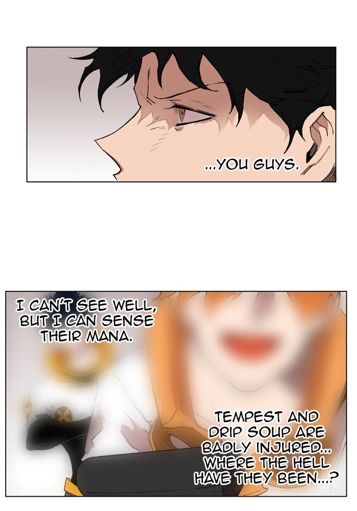 Page 66 of Chapter 177