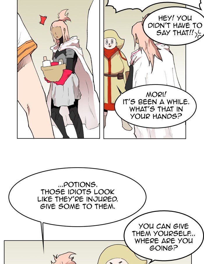 Page 73 of Chapter 177