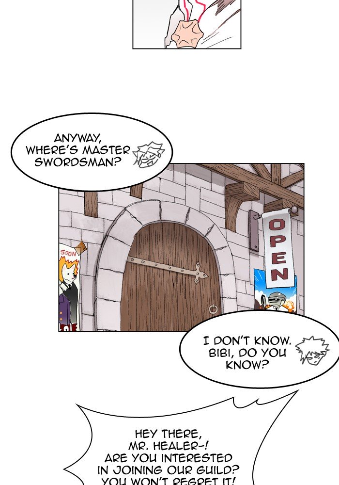 Page 76 of Chapter 177