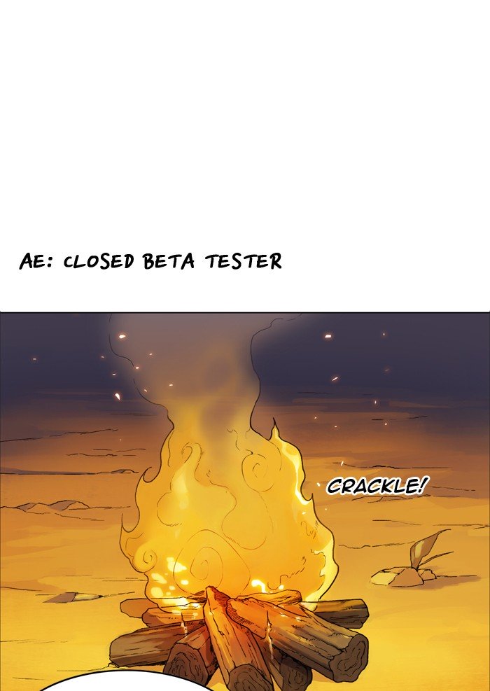 Page 1 of Chapter 178