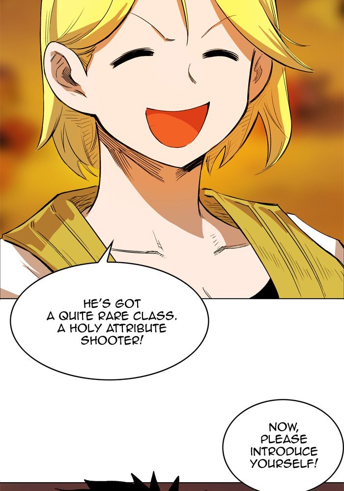 Page 6 of Chapter 178