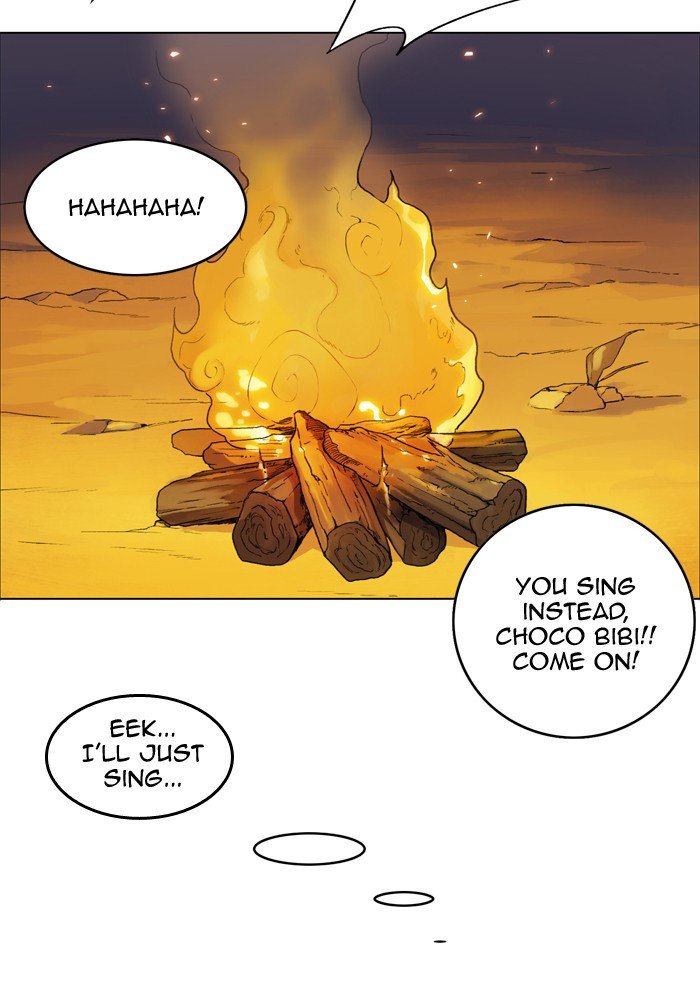 Page 12 of Chapter 178