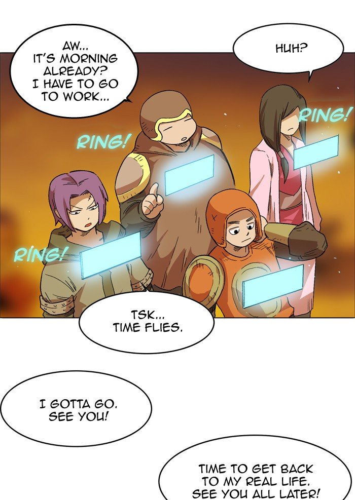 Page 13 of Chapter 178
