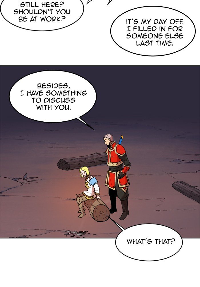 Page 21 of Chapter 178