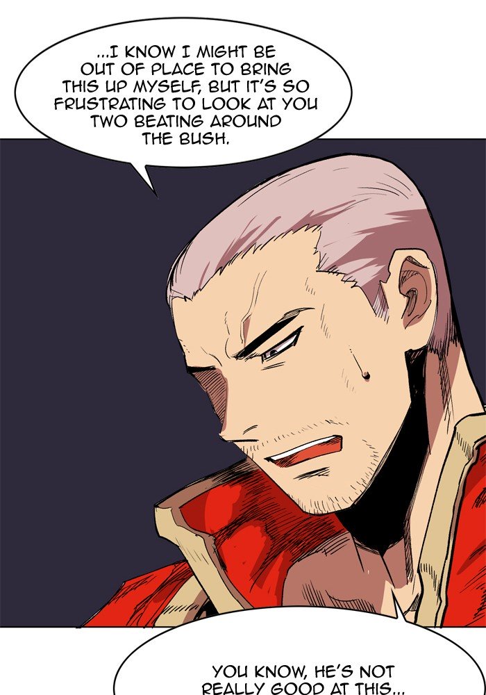 Page 23 of Chapter 178