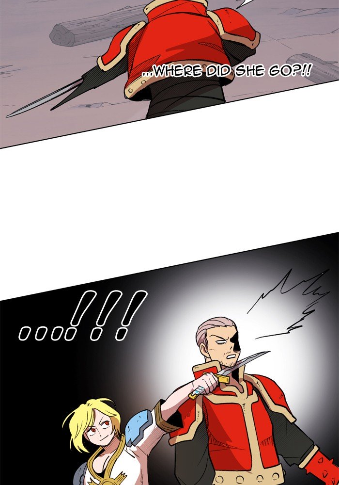 Page 33 of Chapter 178