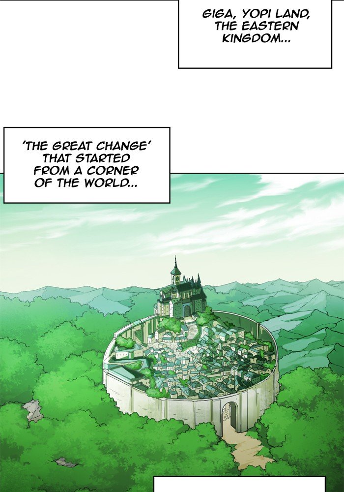 Page 49 of Chapter 178