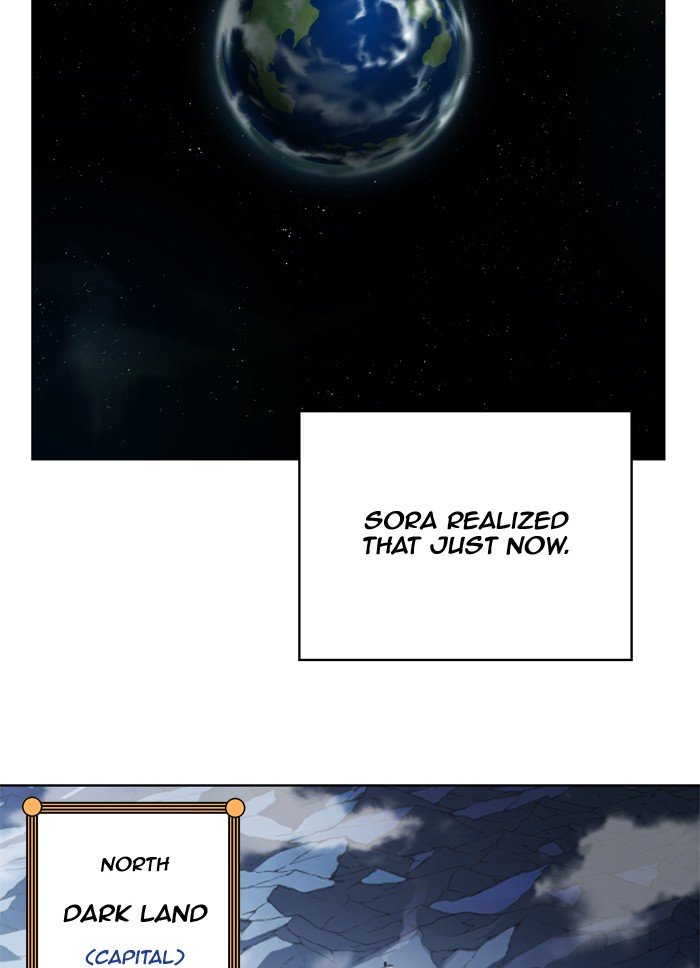 Page 52 of Chapter 178
