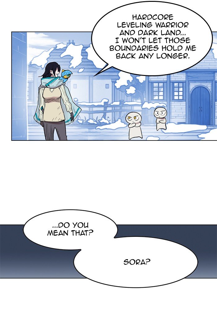 Page 57 of Chapter 178
