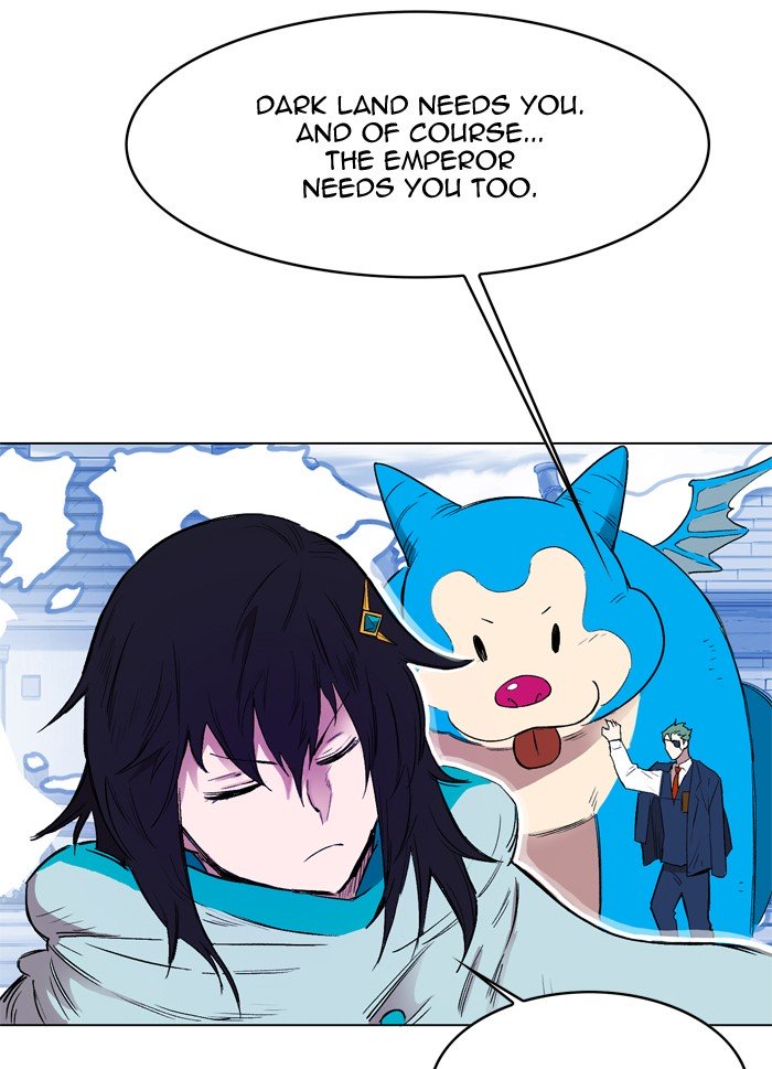 Page 58 of Chapter 178