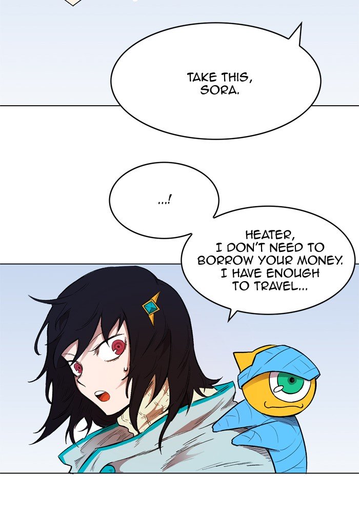 Page 61 of Chapter 178