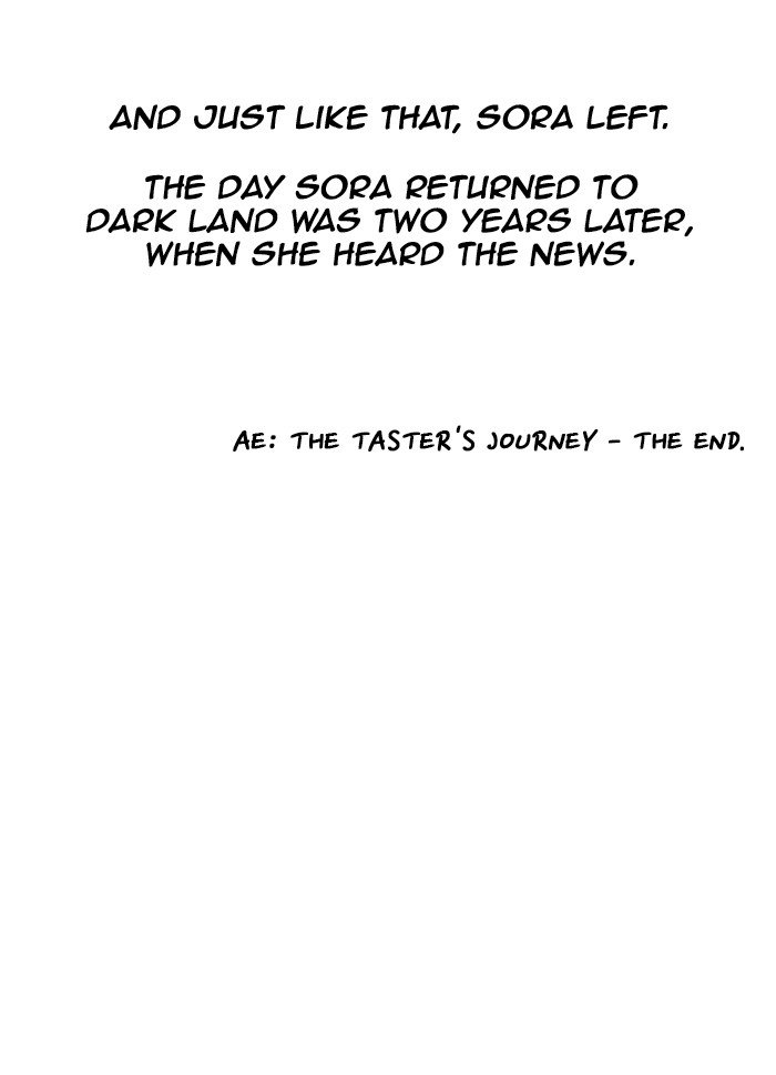 Page 68 of Chapter 178