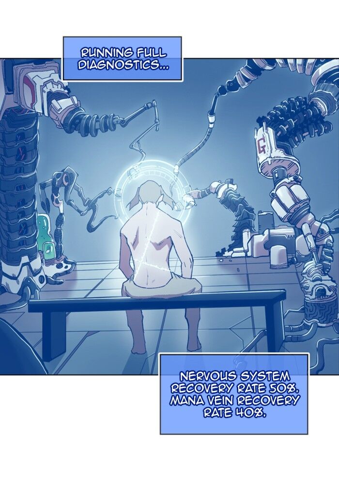 Page 4 of Chapter 179