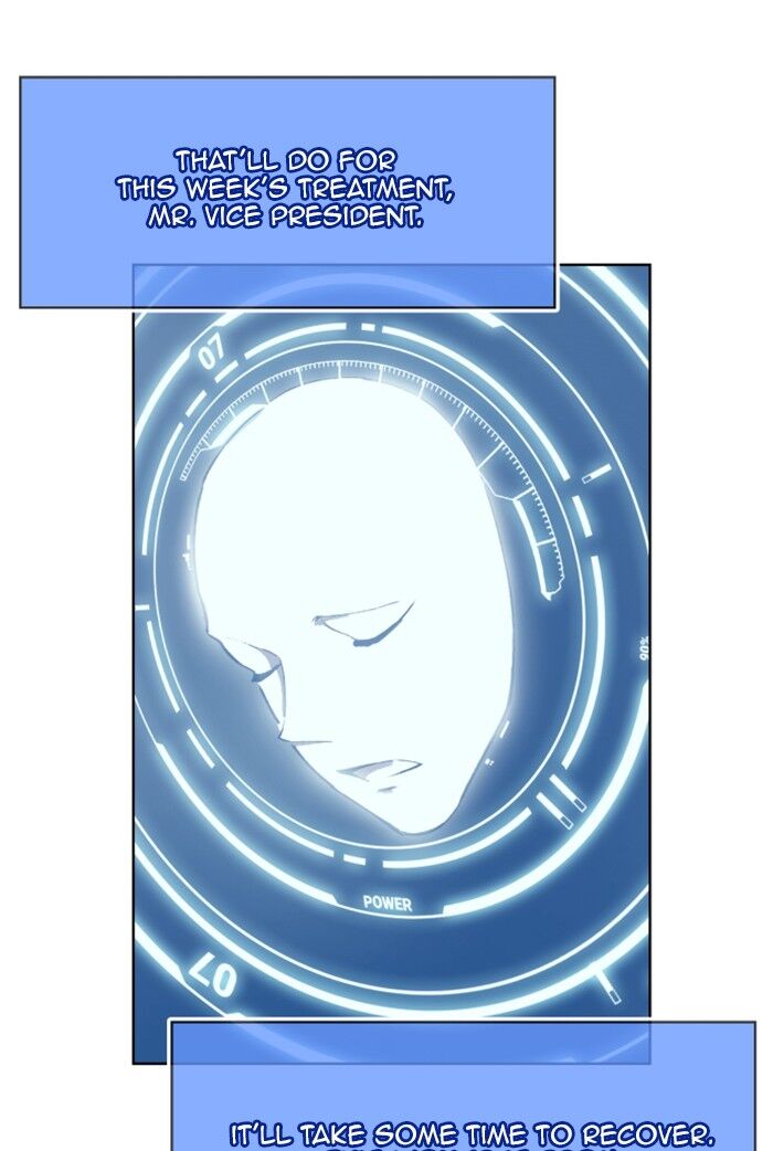 Page 5 of Chapter 179