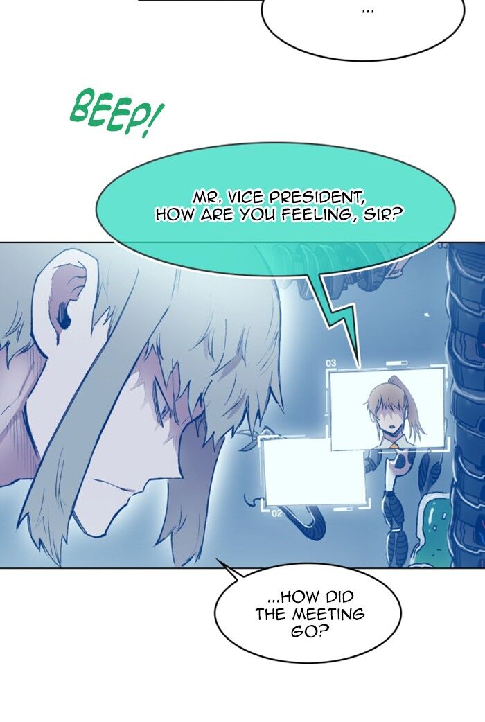 Page 7 of Chapter 179