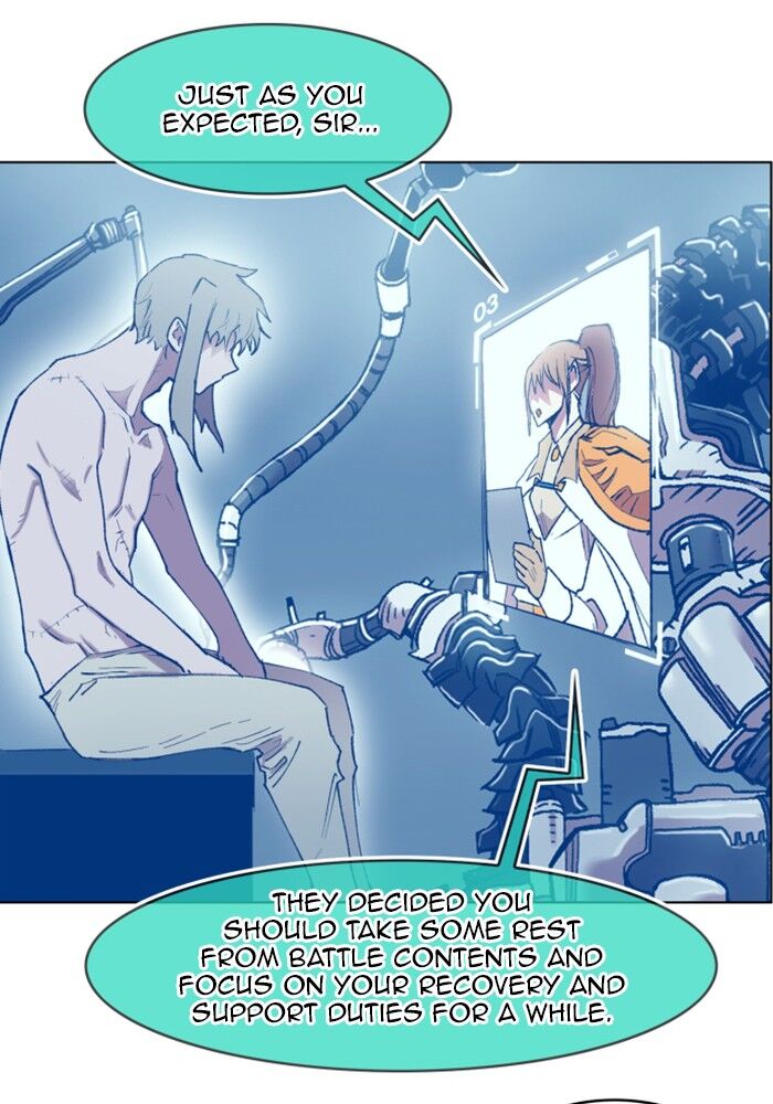 Page 8 of Chapter 179