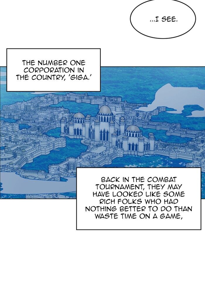 Page 9 of Chapter 179