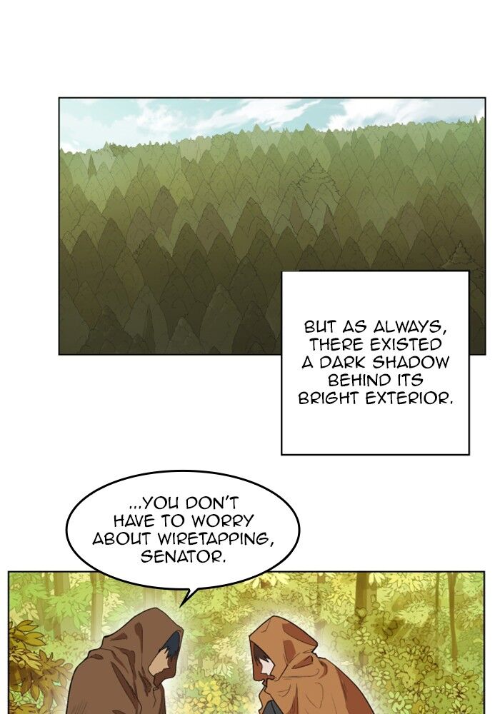 Page 13 of Chapter 179