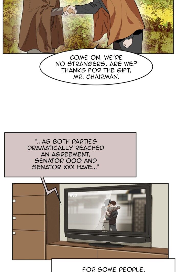 Page 14 of Chapter 179