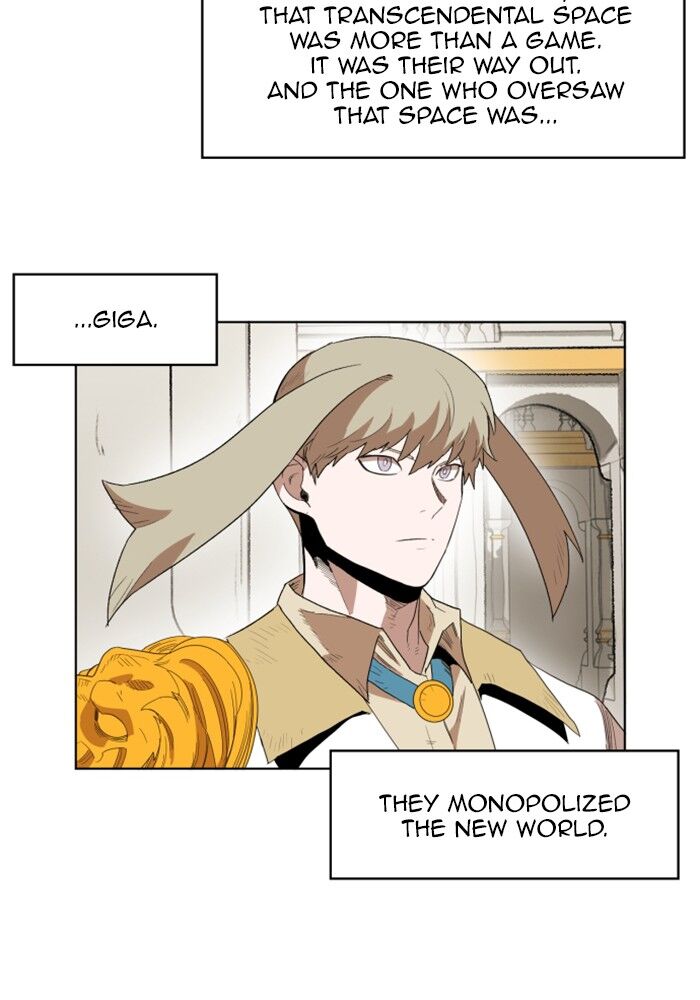 Page 15 of Chapter 179