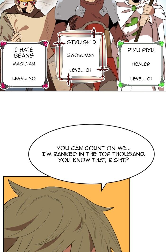 Page 20 of Chapter 179