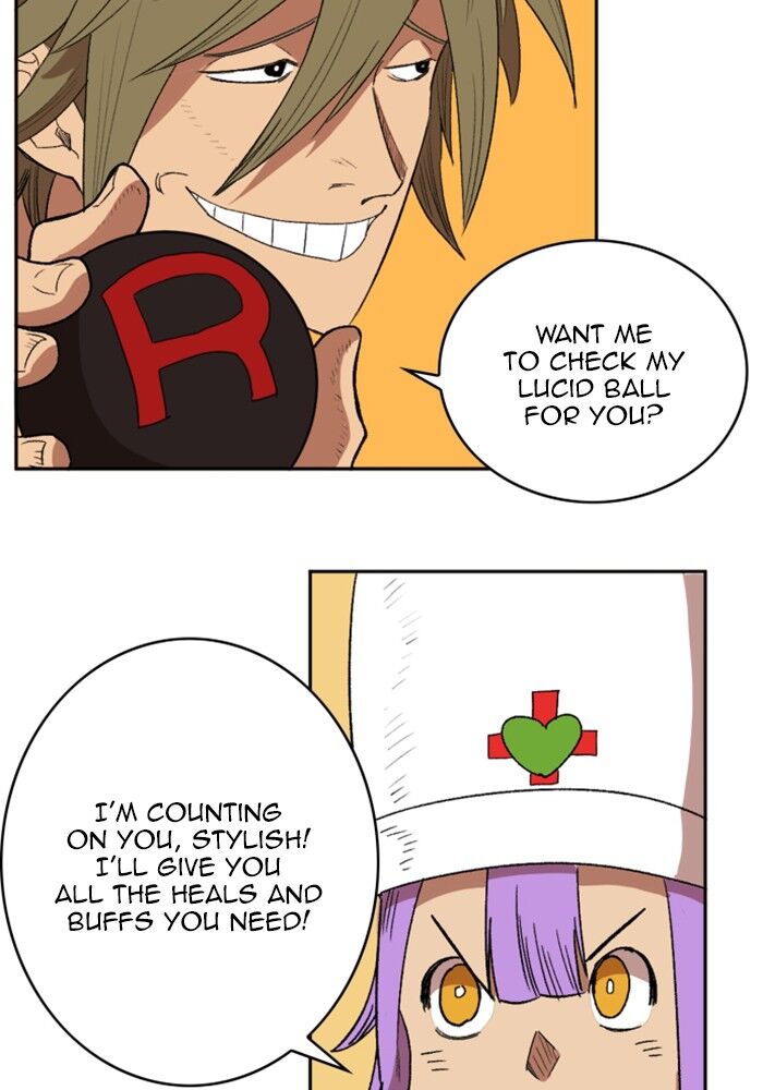 Page 21 of Chapter 179